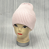 М. 88002 Шапка одинарна жіноча, підліткова, з отворотом, віскоза, різні кольори, р.50-56, фото 5