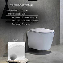 Унітаз підвісний Qtap Scorpio безободковий Ultra Quiet з сидінням Soft-close QT1433053EUQW, фото 3