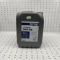 Масло ПРОТЕК HYDROIL HM 46 (20 л)