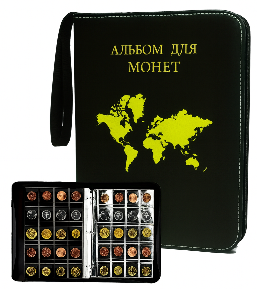 Тримач для монет, альбом для колекціонерів на 200 монет. Футляр для зберігання, фото 1