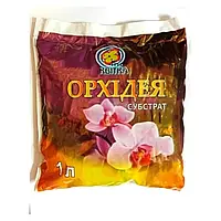 Субстрат для Орхідеяй (Квітка) 1л