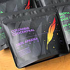 Кава в зернах, 100% Арабіка, 250г, Colombia Coocentral, / Арабіка кава зернова / Кава в зернах для кавомашини, фото 3