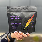 Кава в зернах, 100% Арабіка, 250г, Colombia Coocentral, / Арабіка кава зернова / Кава в зернах для кавомашини, фото 4