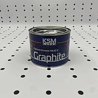 Графітне мастило «KSM» (банка 0,4 кг)