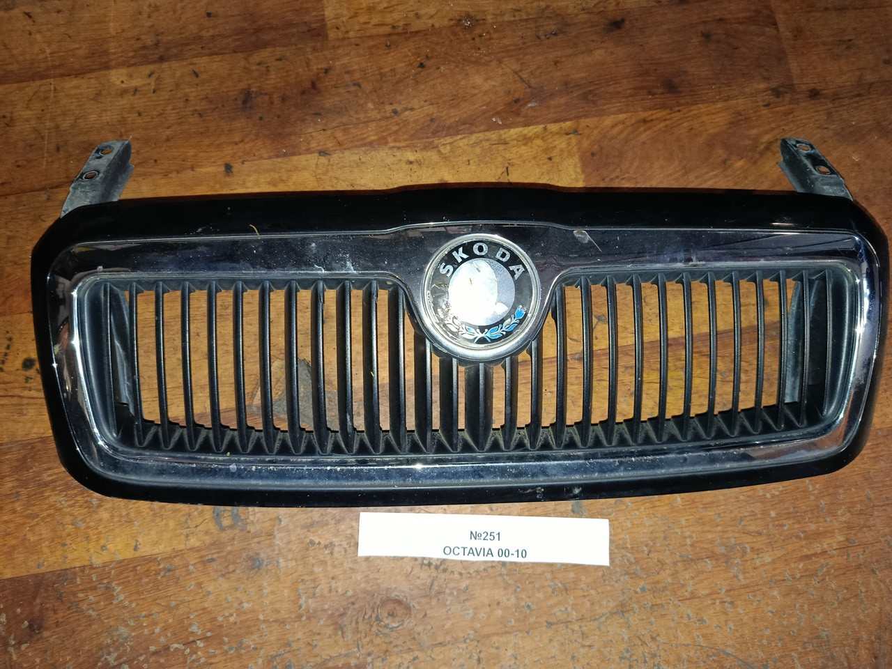 №251 Решітка радіатора для Skoda Octavia 00-10, фото 1