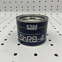 Мастило ПРОТЕК ШРБ-4 (0,4 кг мет) (KSM)