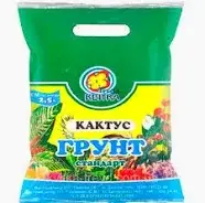 Грунт для кактусів 2.5л