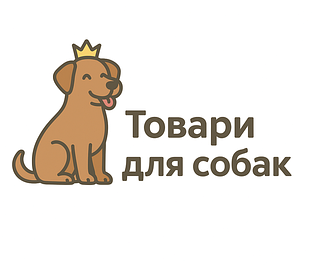 Товари для собак