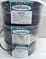 Провід Одеса ЄвроПровід