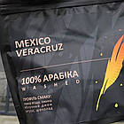 Кава в зернах 250гр, Mexico Veracruz / Обсмажена кава в зернах / Зернова кава натуральна, фото 3