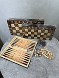 Настільна гра Набір 3 в 1 Шахи Дерев'яні 3в1 Шахи, Шашки, Нарди, фото 3