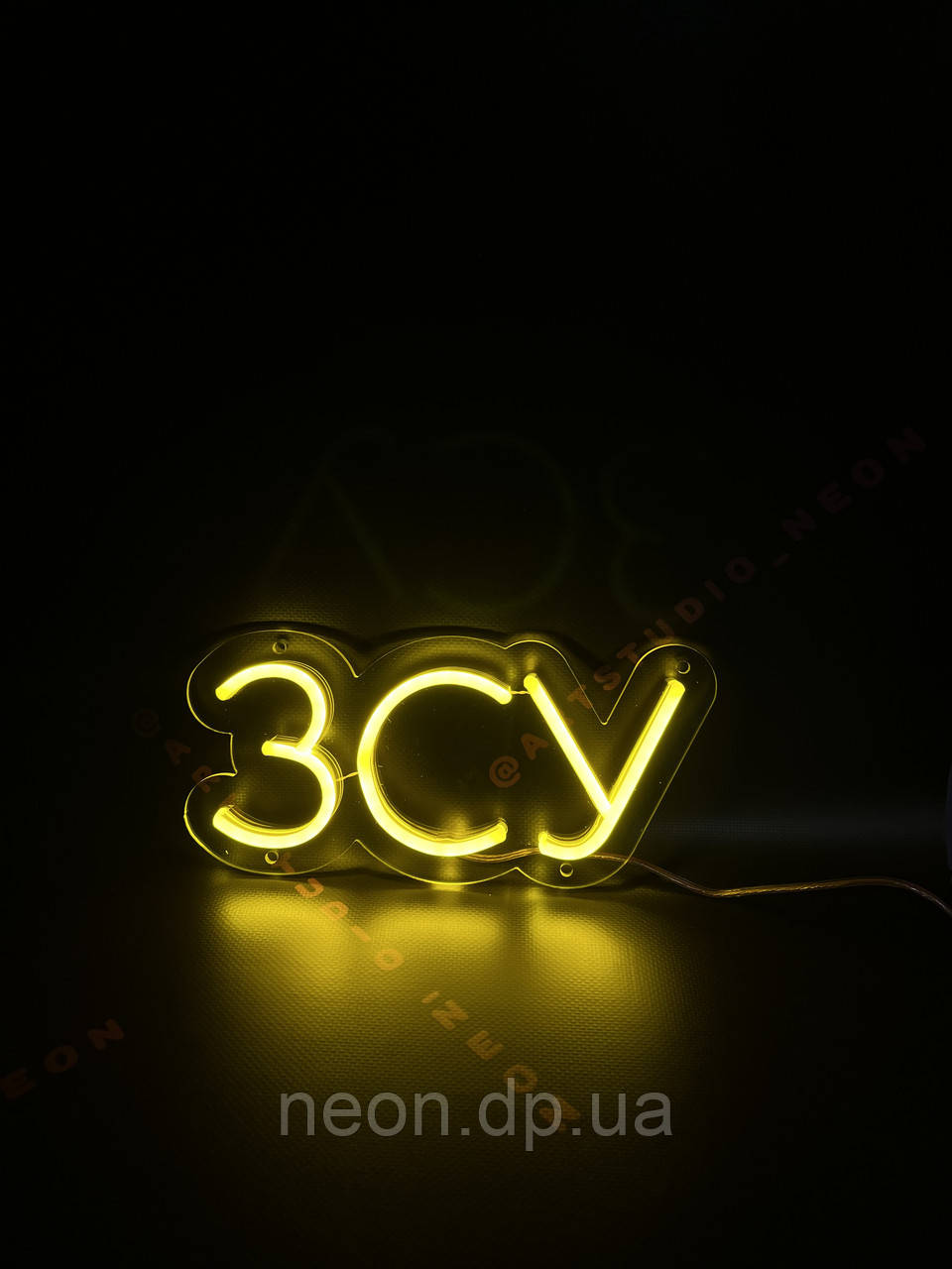 Неонова вивіска ЗСУ
