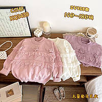 Светр підлітковий в'язаний із бахромою на дівчинку 140-180 см (3кв) "MARI" купити гуртом в Одесі на 7 км