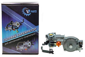 Карбюратор генератора 168F/170F 2,0-3,0 kWt + газовий редуктор.