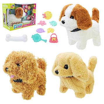 М’яка інтерактивна іграшка собачка з аксесуарами Mini Plush Pet 810-6