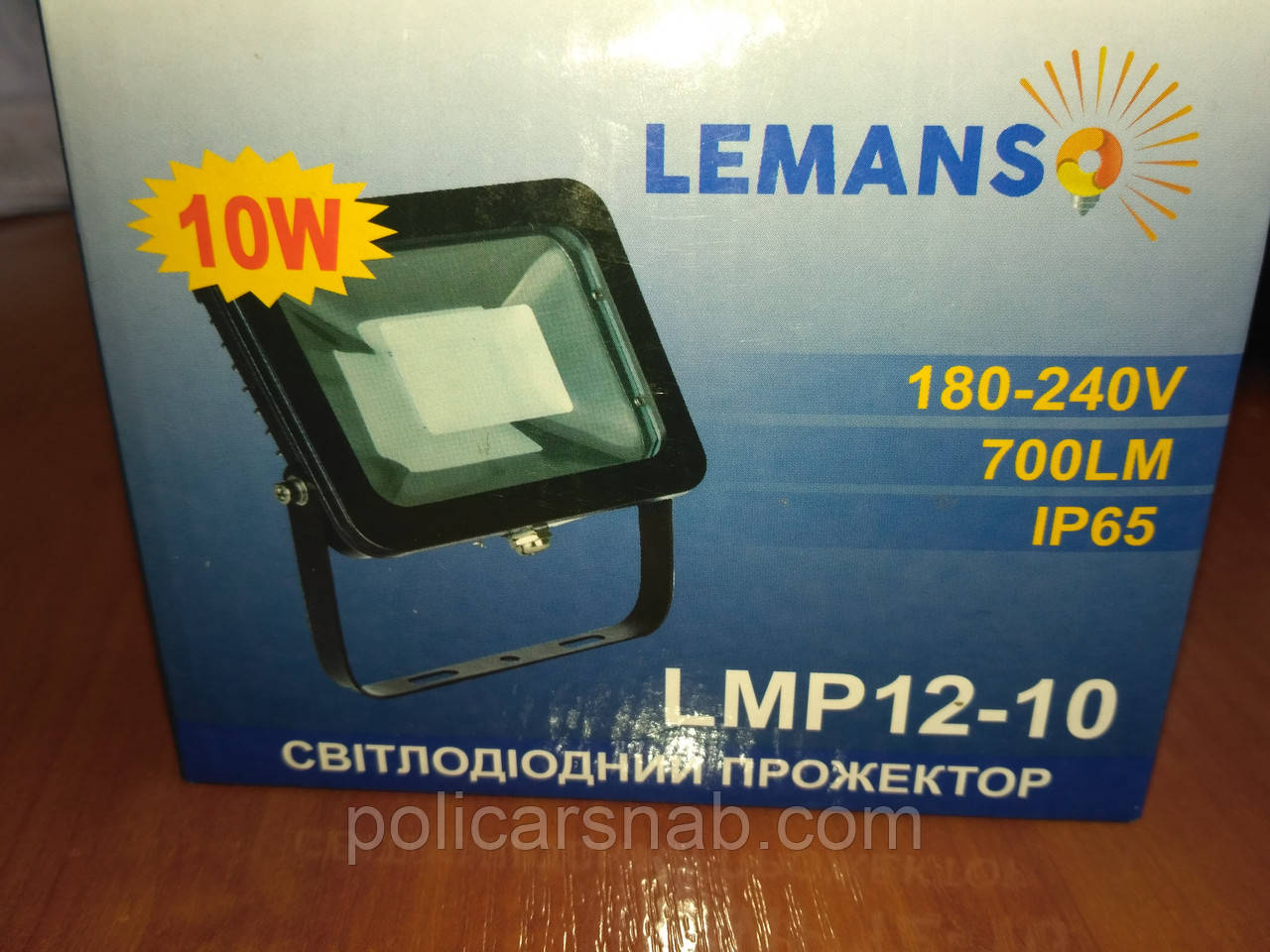 Прожектор LED 10w 6500K IP65 10LED LEMANSO / LMP12-10 - фото 3 - id-p491795694