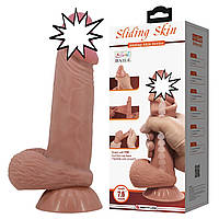 Фаллоимитатор - Pretty Love Sliding Skin 7.6" Latin
