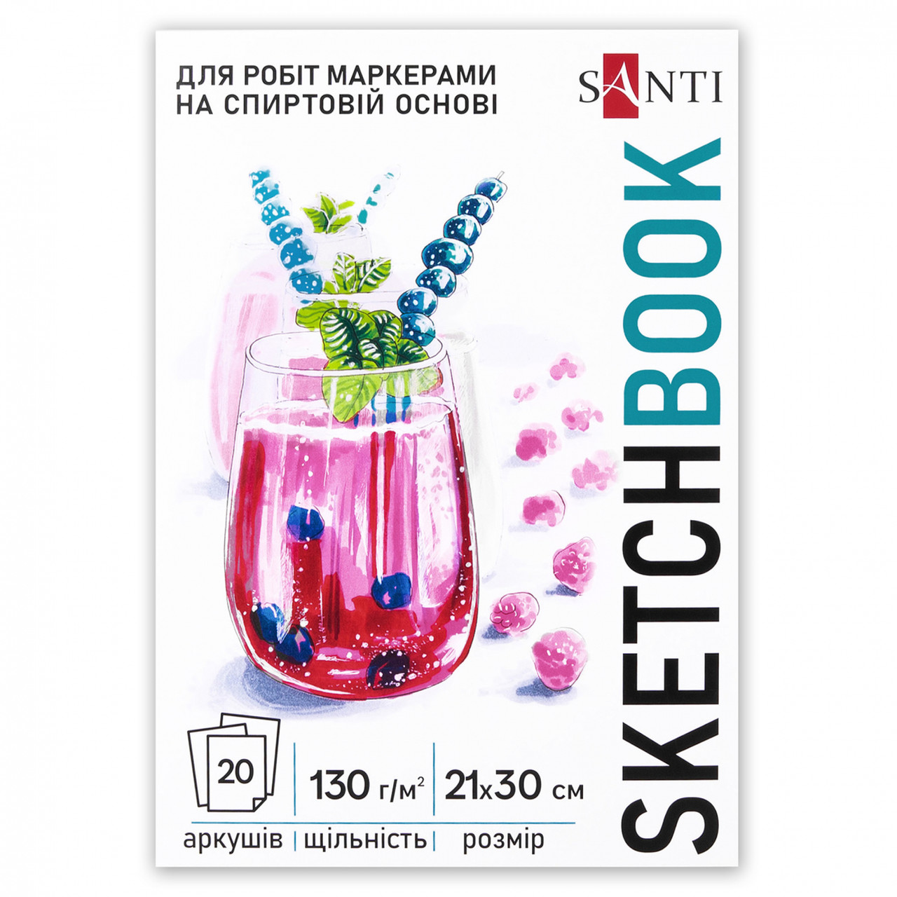 Склейка для спиртових маркерів А4 130 гм 20 аркушів Santi, 743214, фото 1