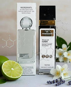 Hormone Paris This is Not Gaba ( Гормон Парі із нот Габа ) 40 мл ОПТ