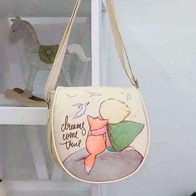 Молодіжна сумка Saddle Маленький принц, фото 1