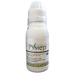 Гербіцид на цибулю Румер 100мл