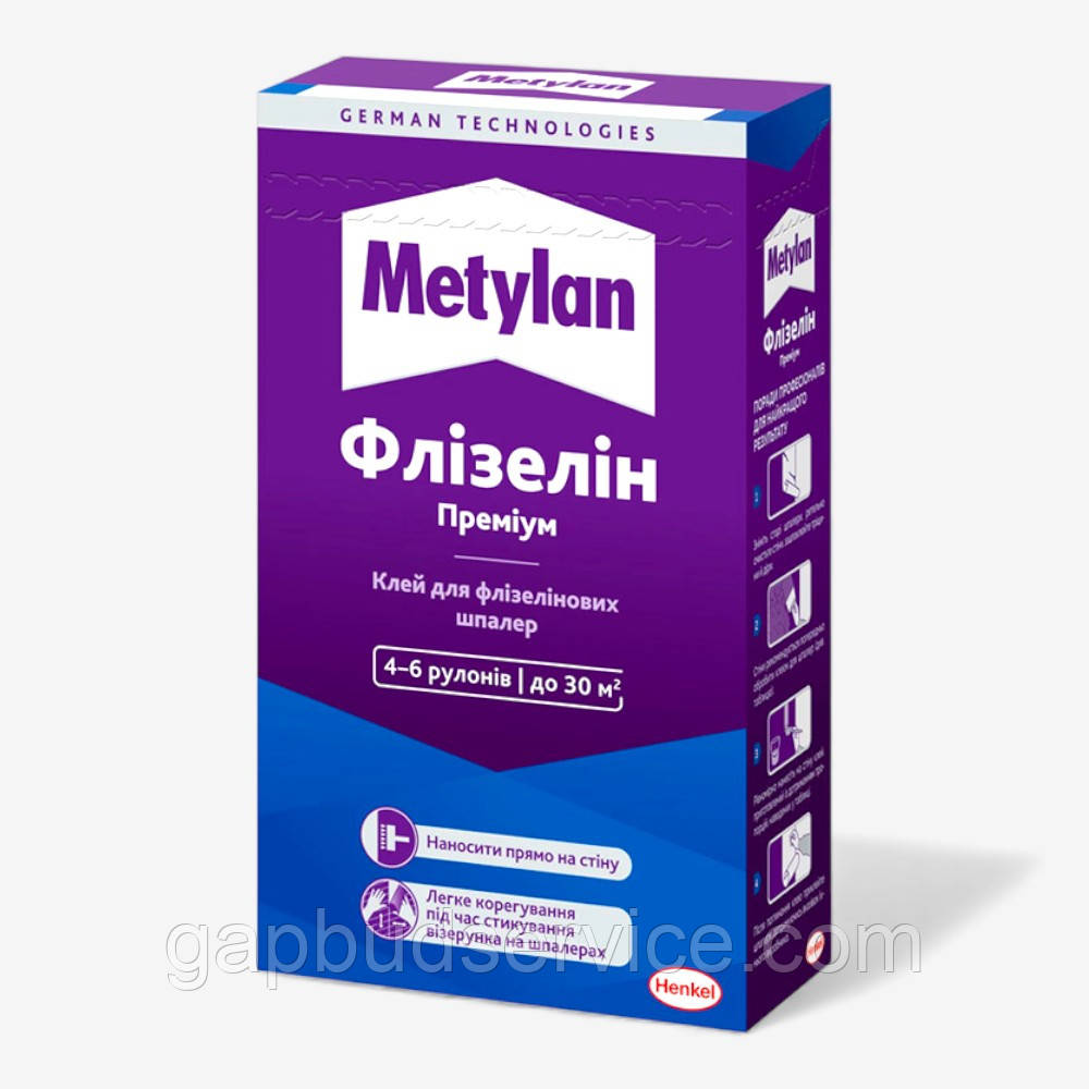 Клей для флізелінових шпалер Metylan Flizelin, 250 г / 300 г, фото 1