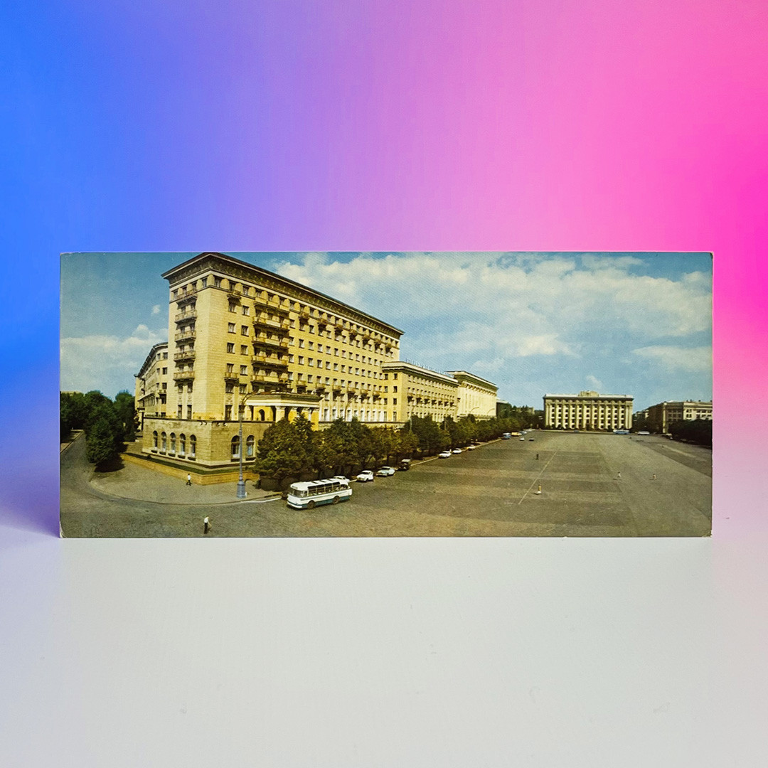 Листівка Харків (Готель Харків) 1971 р Б/В, фото 1