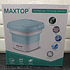 Пральна машина міні відро складане Maxtop MP-2098, фото 9