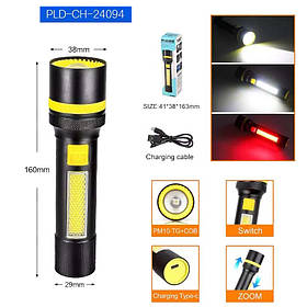 Ліхтар 24094-WHITE LASER LED PM10-TG+COB (White+Red), Li-Ion акумулятор, ЗП Type-C, zoom