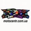 motocentr.com.ua