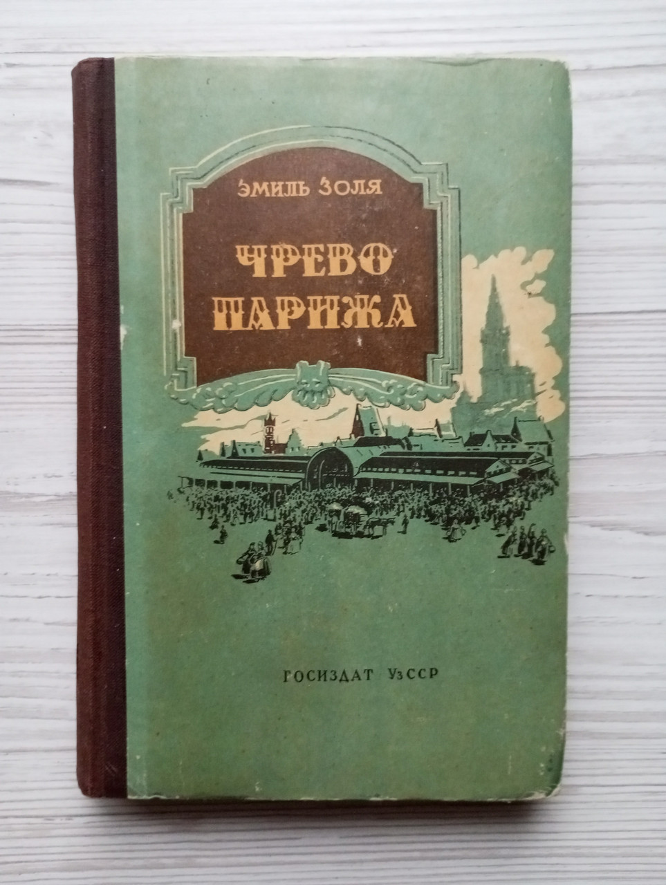 Product image preview