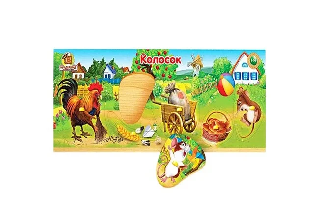 Дерев'яна рамка вкладиш для дітей, розвиваюча іграшка з ручкою казкові герої, фото 1