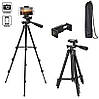 Штатив Yufeng Tripod 3388 тринога для телефона з пультом, фото 8