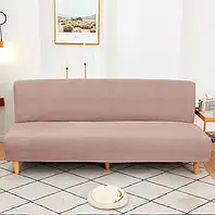 Чохли для диванів