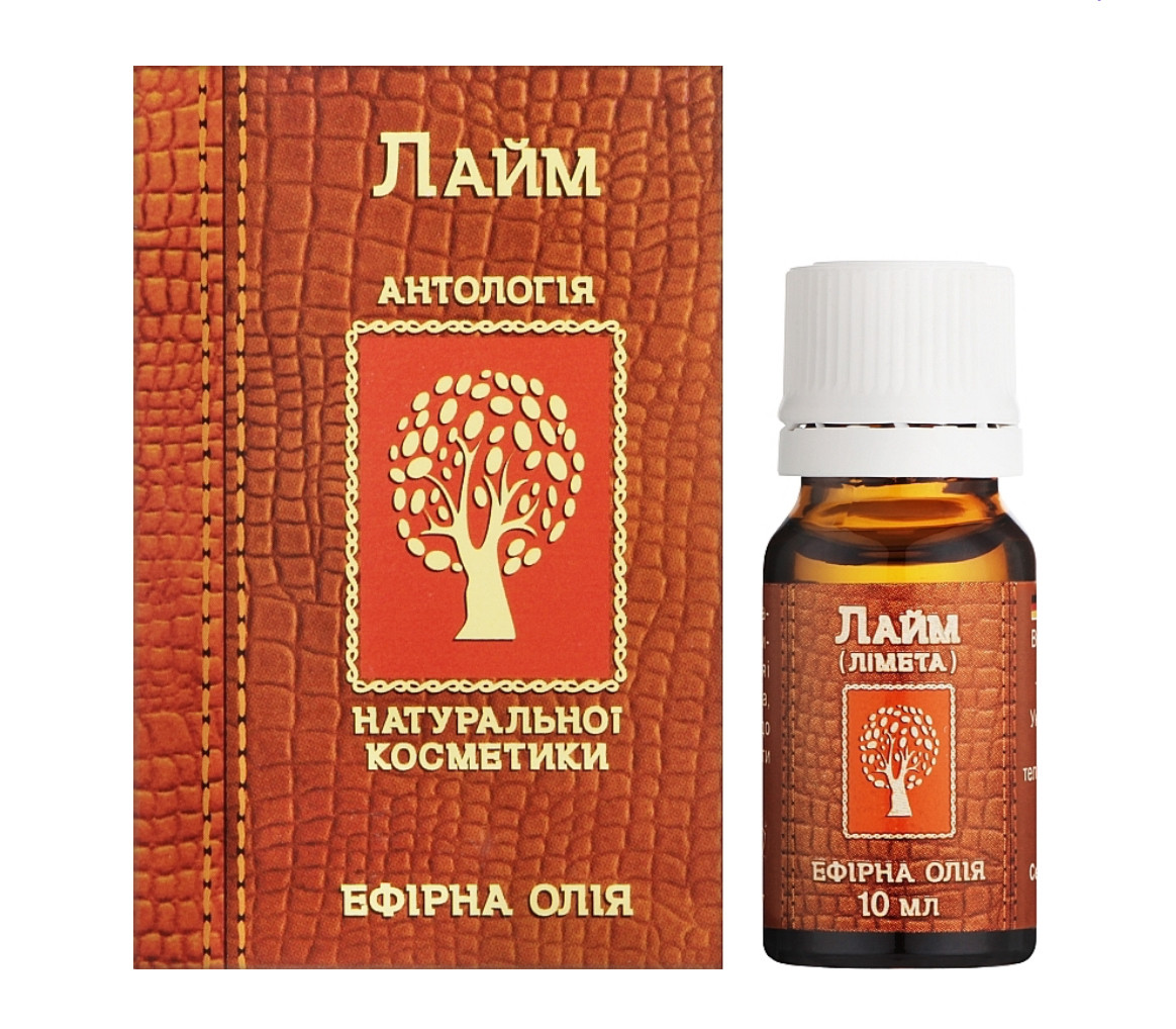 Ефірна олія лайма, 10 мл, фото 1