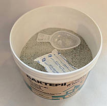 Бактерії для вигрібних ям та септиків Septi Well / Септі Вел банка 140 г, фото 5