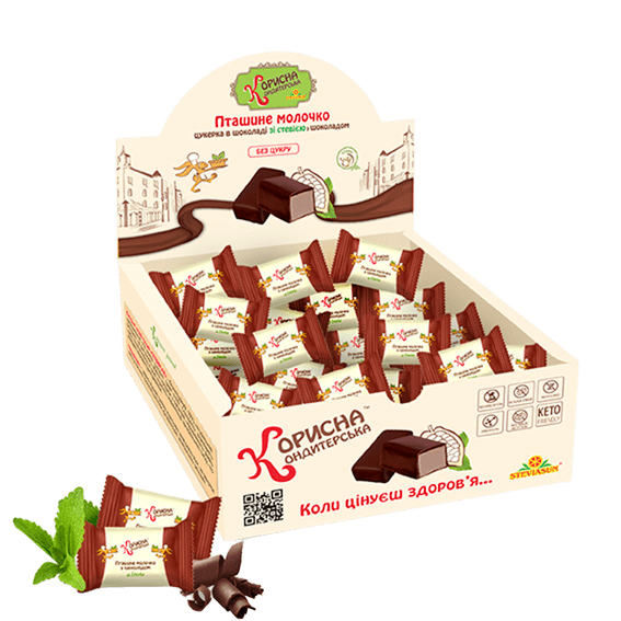 Цукерки ПТАШИНЕ МОЛОКО шоколадне Корисна Кондитерська 500 г