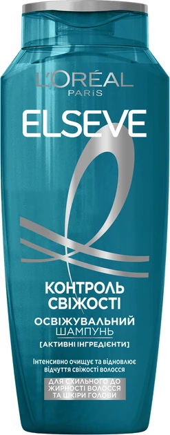 Шампунь Loreal Elseve "Контроль свіжості" (250мл.)