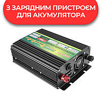 Інвертор 500 W 12 V, із заряджанням акумулятора, модифікована синусоїда