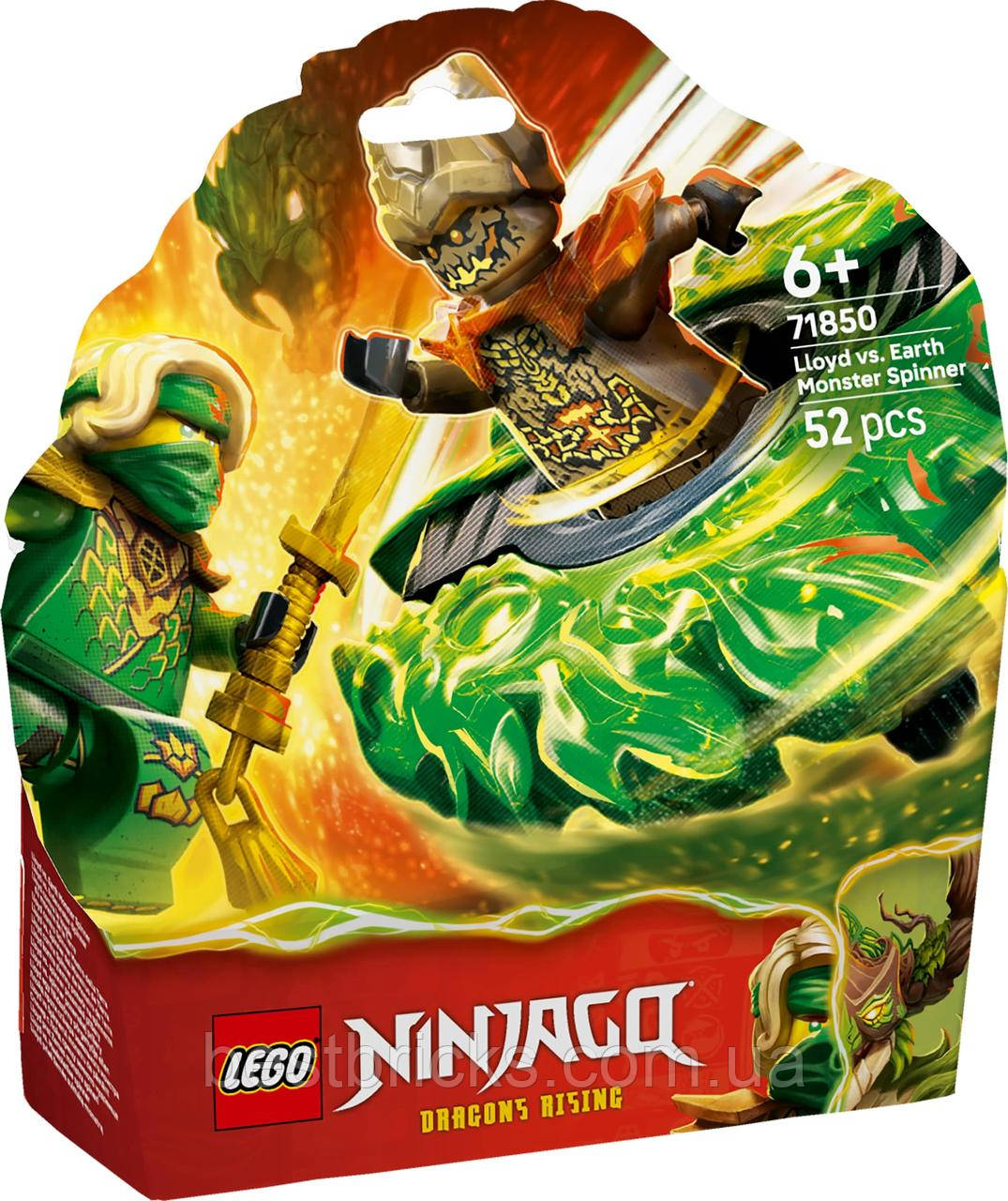 Конструктор Lego Ninjago Ллойд проти спінера земельного монстра 71850, фото 1