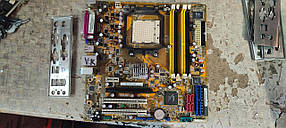 Мат. плата ASUS M2NPV-MX SocketAM2 GeForce6150 PCI-E DVI+GbLAN SATA RAID MicroATX 4DDR2 № K240805105