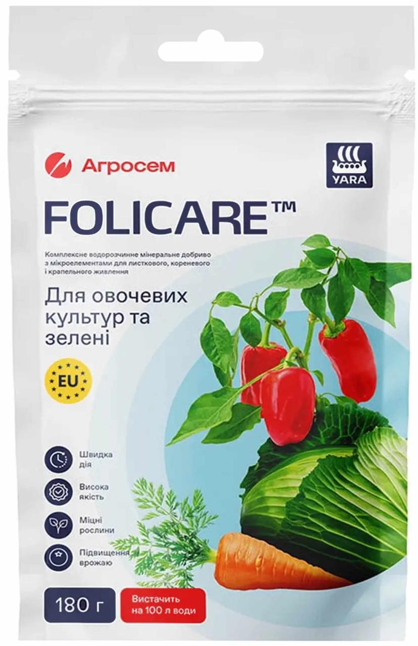 Для овочевих та зелені Yara Folicare  водорозчинне комплексне добриво 180г