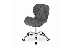 Стілець комп'ютерний Рокі Мікс меблі Сірий