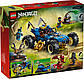 Конструктор Lego Ninjago Автомобіль-трансформер Джея 71856, фото 2