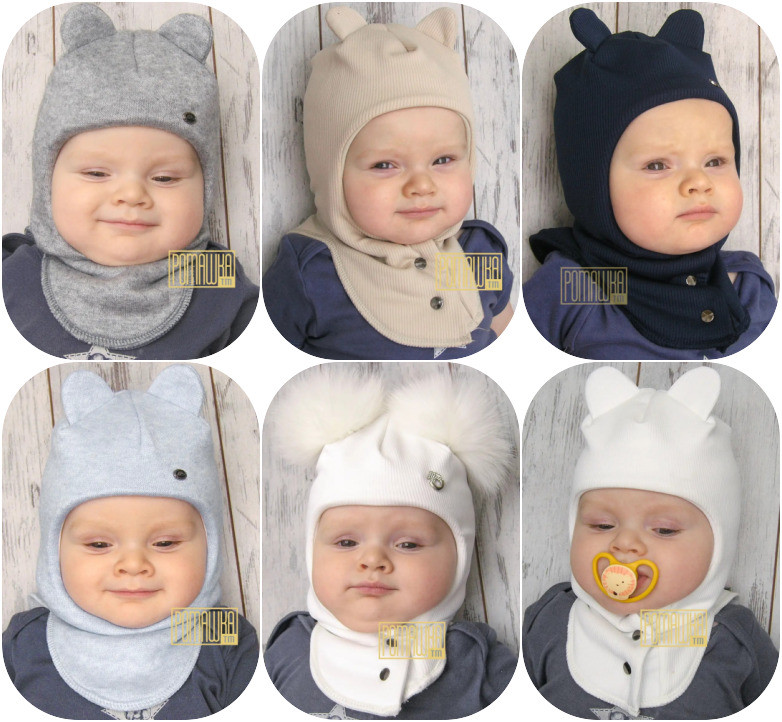 Термо зимова в'язана шапка шолом труба балаклава капор для новонароджених малюків дитяча на кнопках 7076