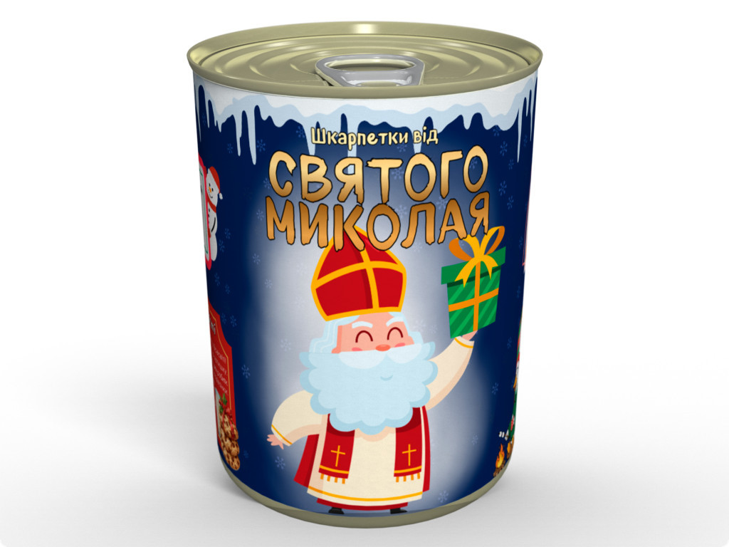 Консервовані Шкарпетки від Святого Миколая оригінальний подарунок, фото 1