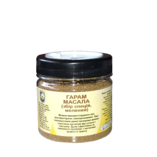 Гарам масала (збір спецій мелений) 80г