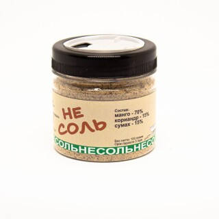 Збір спецій "Не сіль" (зелена) 100г.