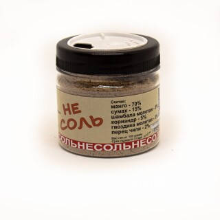 Збір спецій "Не сіль" (червона) 100г.