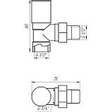 Кран кутовий для підключення рушникосушки чи радіатора Solomon (Чехія), фото 5